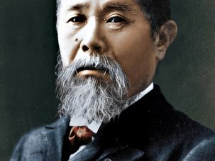 Asesinato del Primer Ministro japonés en Manchuria