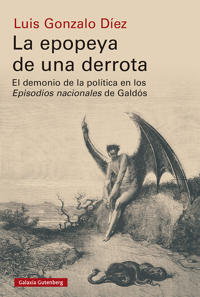 Epopeya de una derrota, de Luis Gonzalo Díez