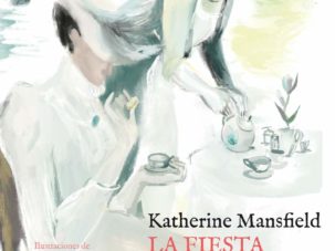 La fiesta en el jardín, de Katherine Mansfield