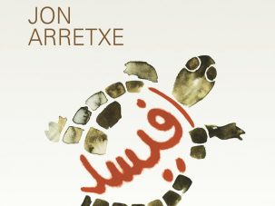 Zenda recomienda: La mirada de la tortuga, de Jon Arretxe