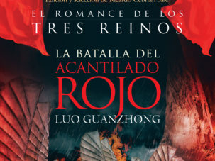 La batalla del acantilado rojo, de Luo Guanzhong