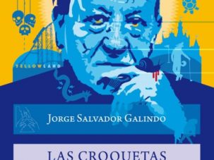 La agonía de Proserpina, un cuento de Jorge Salvador Galindo