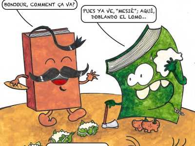 Lepisma, rústica y cartoné