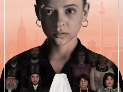 Lumen publica el libro en el que está basada la serie “Unorthodox”