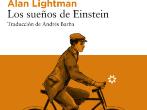 Los sueños de Einstein, de Alan Lightman