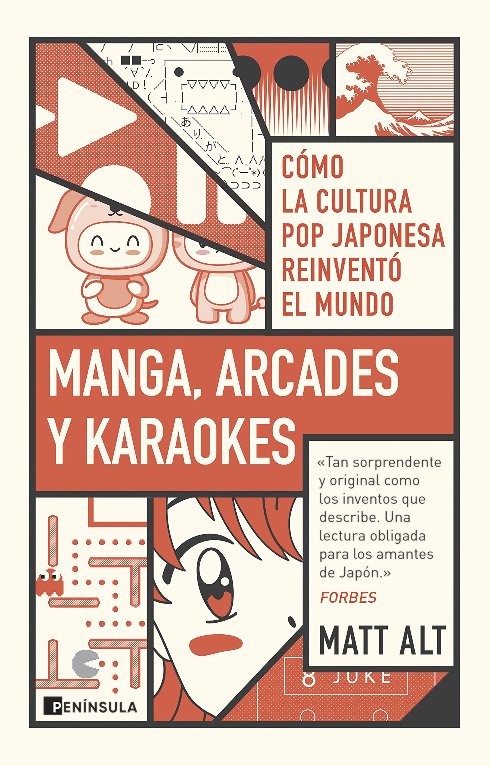 Manga, arcades y karaoke, de Matt Alt