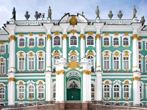 Inauguración del Hermitage de San Petersburgo 5 de febrero de 1852