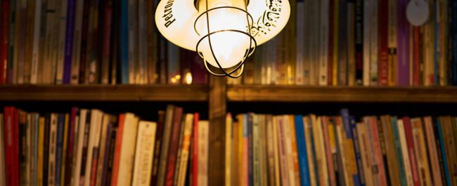 Perdonando los aullidos (Arresto domiciliario 36)