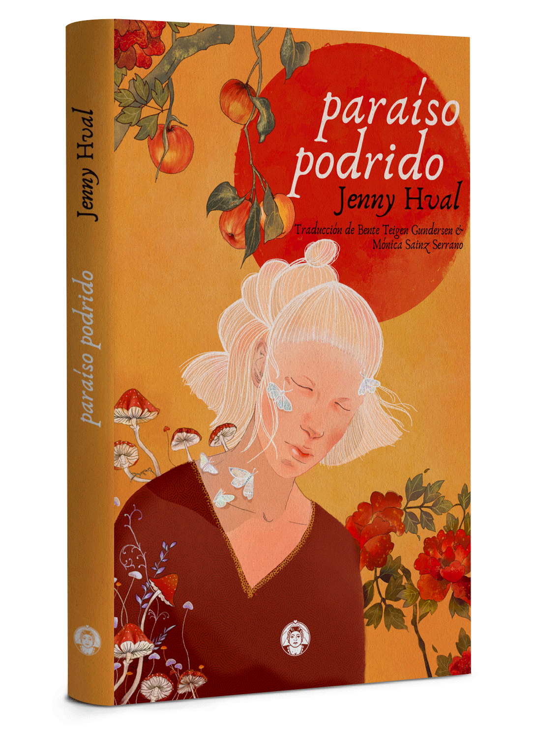 Zenda recomienda: Paraíso podrido, de Jenny Hval