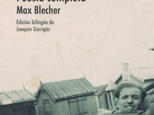 Zenda recomienda: Poesía completa, de Max Blecher
