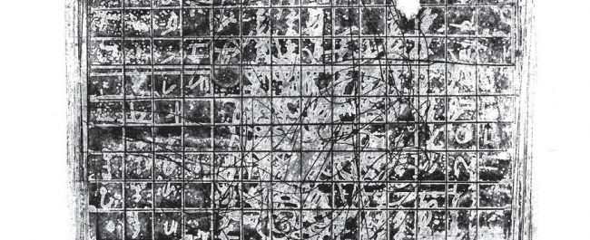 Una libra para la pandemia