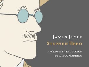 Stephen Hero, «Arte y Vida»