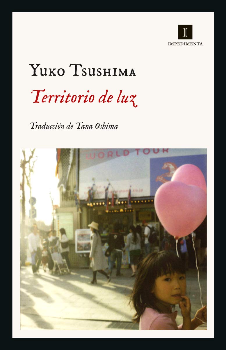 Zenda recomienda: Territorio de luz, de Yuko Tsushima