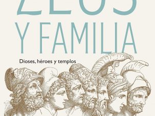 Zeus y familia, una historia inmortal